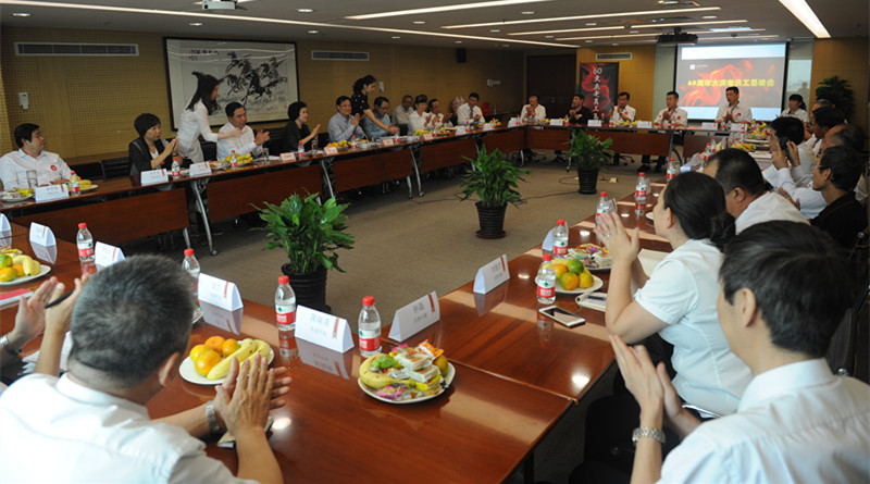 新宝GG—创立事业平台