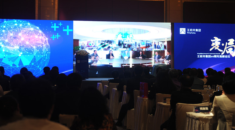 新宝GG—创立事业平台