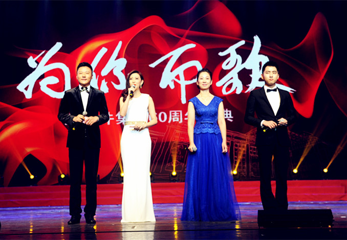 新宝GG—创立事业平台