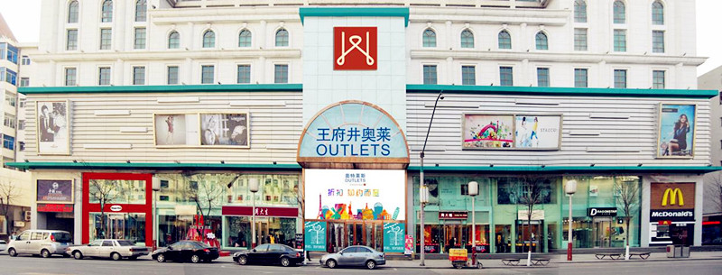 新宝GG—创立事业平台