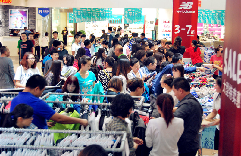 新宝GG—创立事业平台