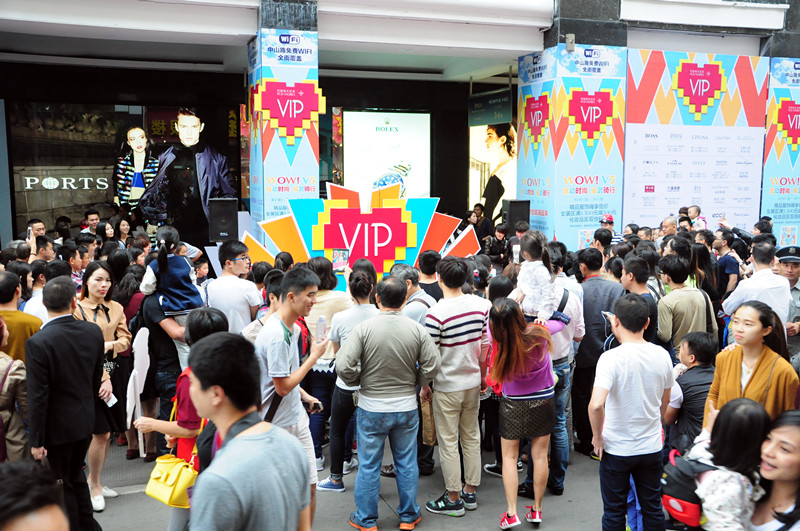 新宝GG—创立事业平台