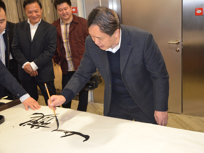 新宝GG—创立事业平台