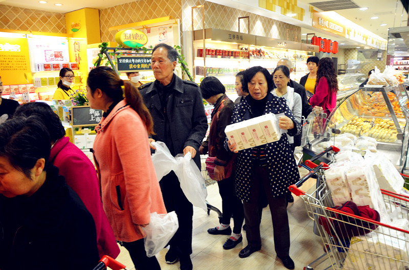 新宝GG—创立事业平台