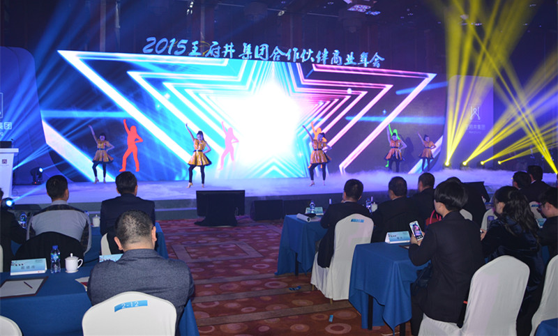 新宝GG—创立事业平台