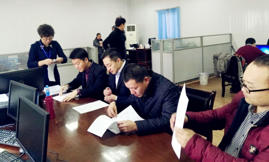 新宝GG—创立事业平台