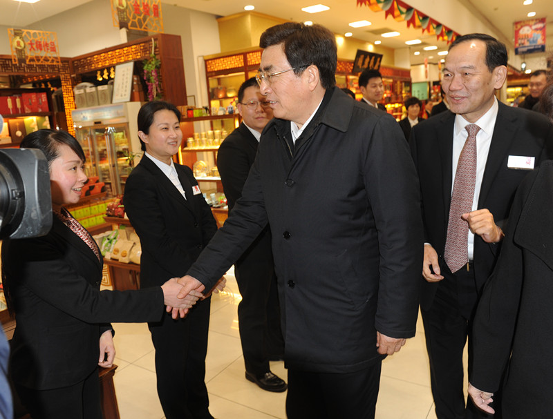 新宝GG—创立事业平台