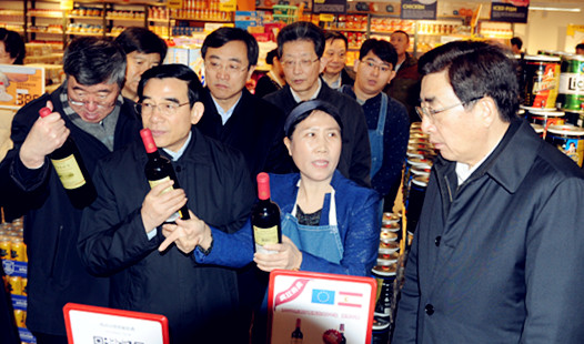 新宝GG—创立事业平台