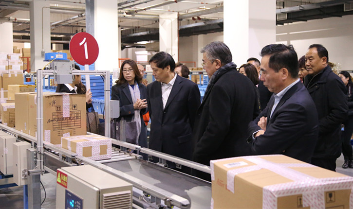 新宝GG—创立事业平台