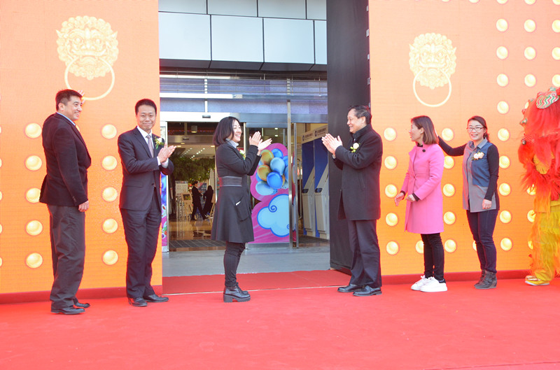 新宝GG—创立事业平台