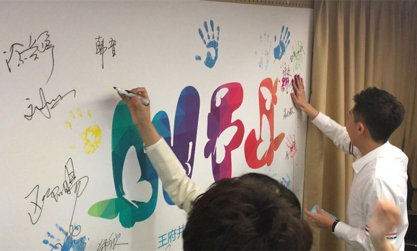 新宝GG—创立事业平台