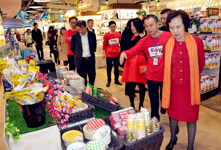 新宝GG—创立事业平台