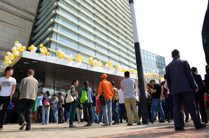 新宝GG—创立事业平台