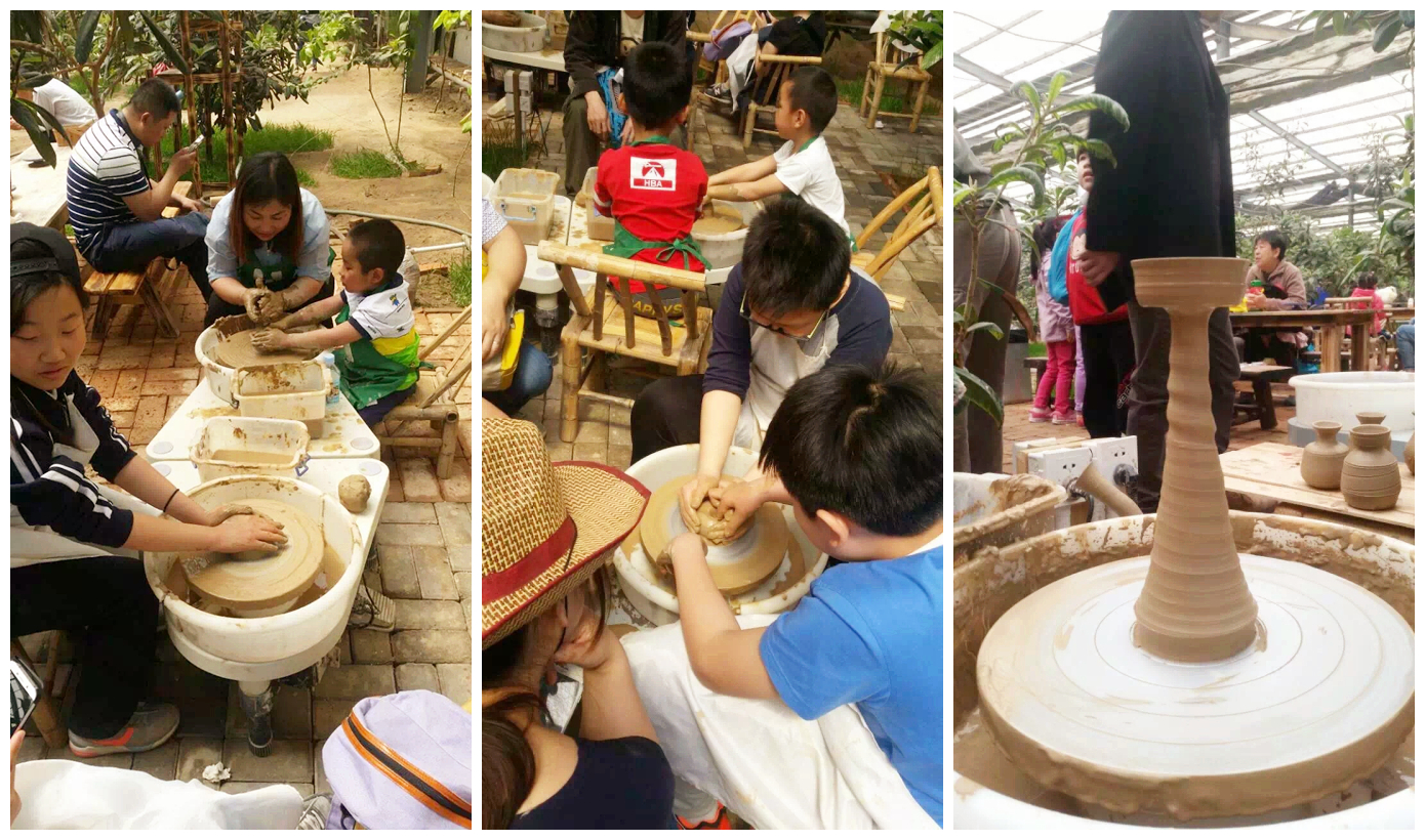 新宝GG—创立事业平台