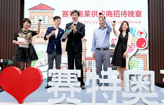 新宝GG—创立事业平台