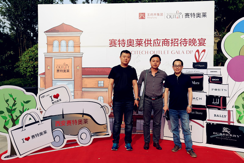 新宝GG—创立事业平台