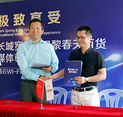 新宝GG—创立事业平台