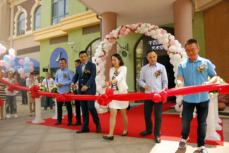 新宝GG—创立事业平台