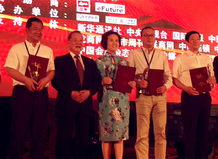 新宝GG—创立事业平台