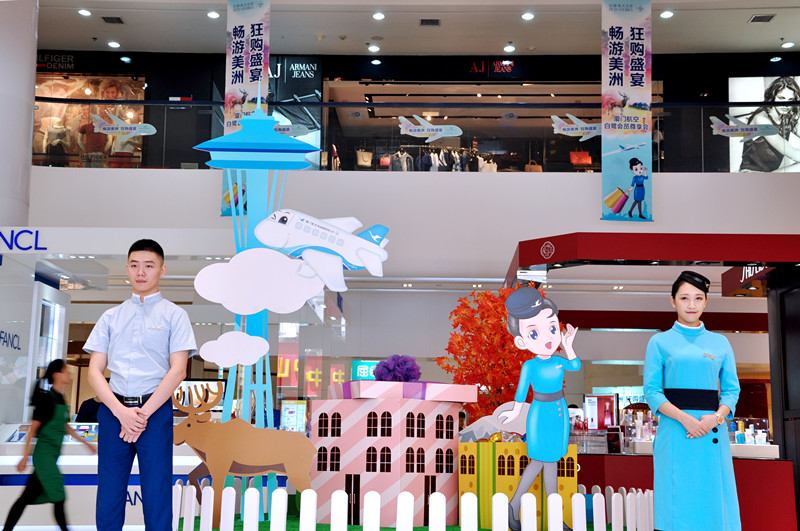 新宝GG—创立事业平台