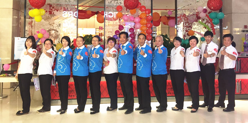 新宝GG—创立事业平台