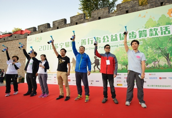 新宝GG—创立事业平台