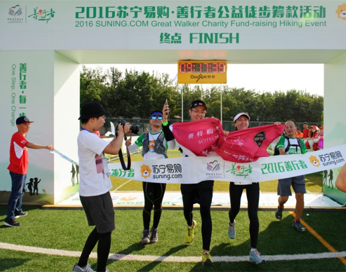 新宝GG—创立事业平台