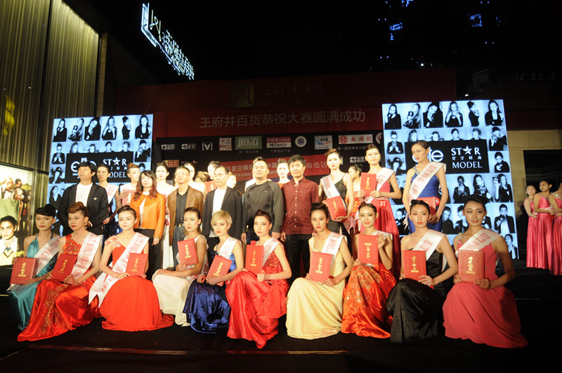 新宝GG—创立事业平台