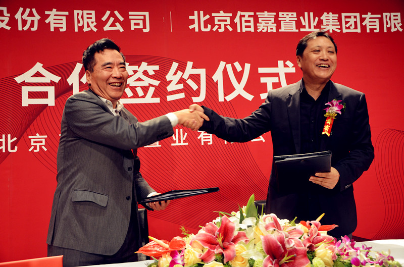 新宝GG—创立事业平台