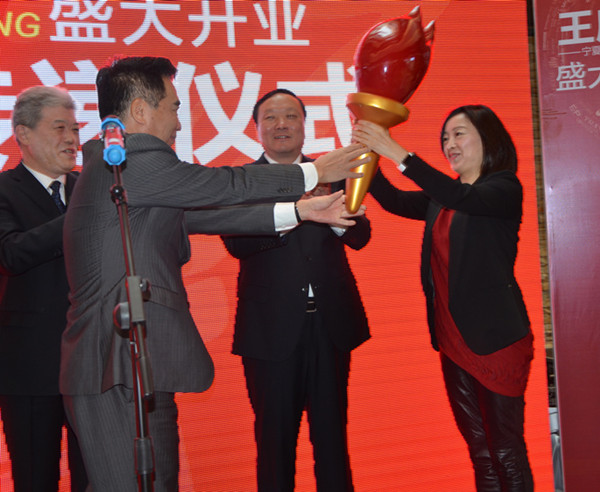 新宝GG—创立事业平台