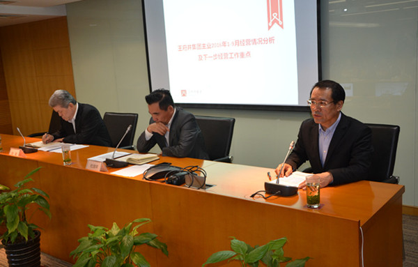 新宝GG—创立事业平台