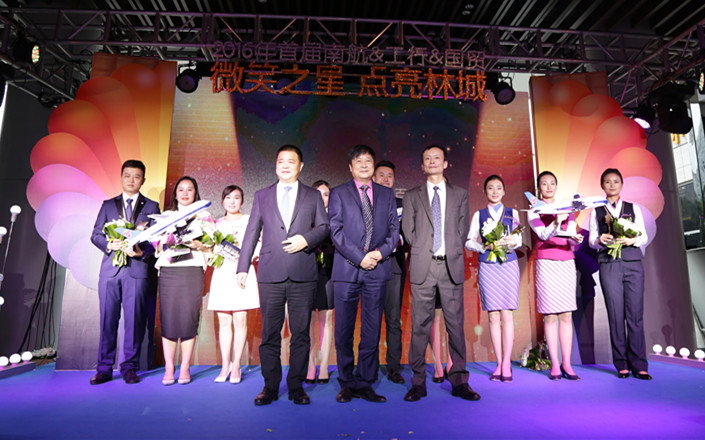 新宝GG—创立事业平台