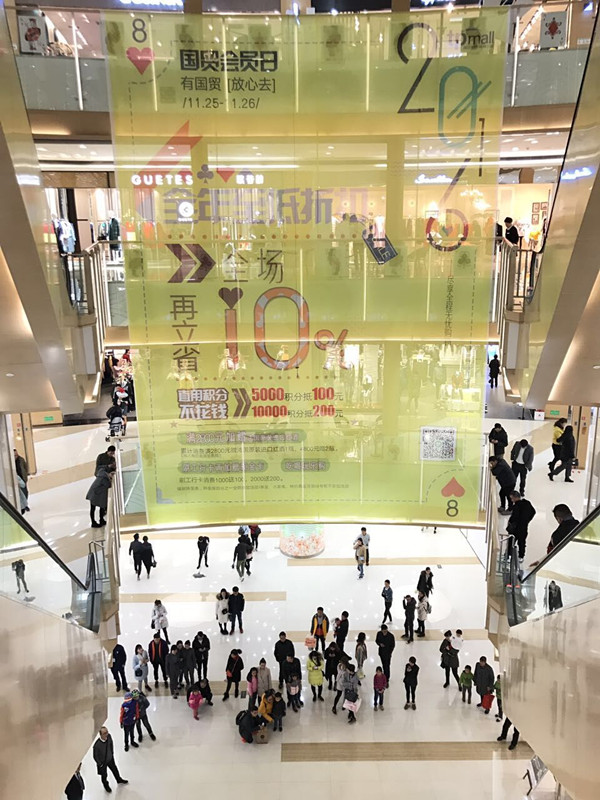 新宝GG—创立事业平台