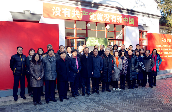 新宝GG—创立事业平台