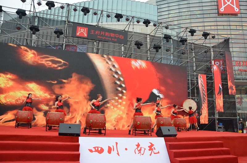 新宝GG—创立事业平台