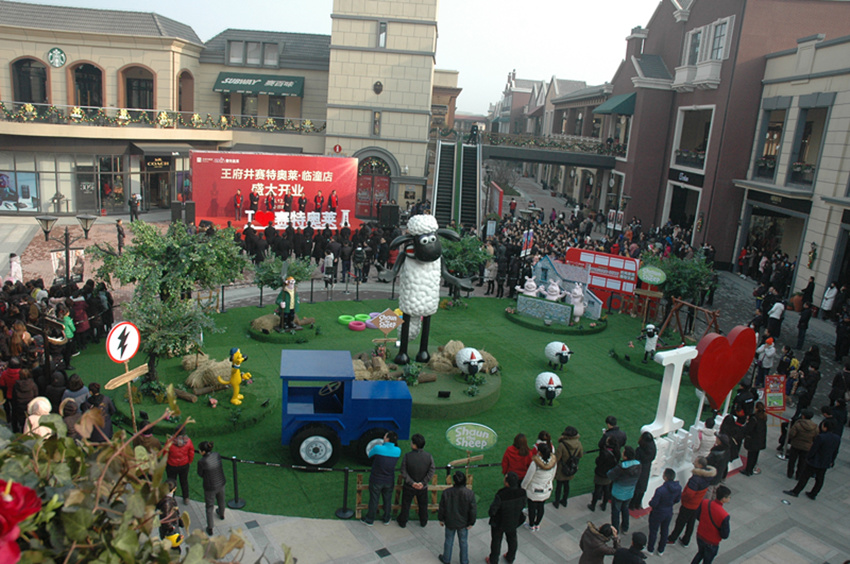 新宝GG—创立事业平台