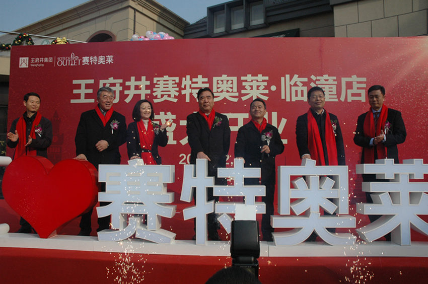 新宝GG—创立事业平台