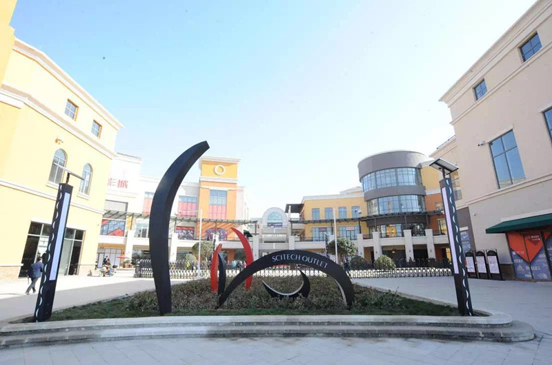 新宝GG—创立事业平台