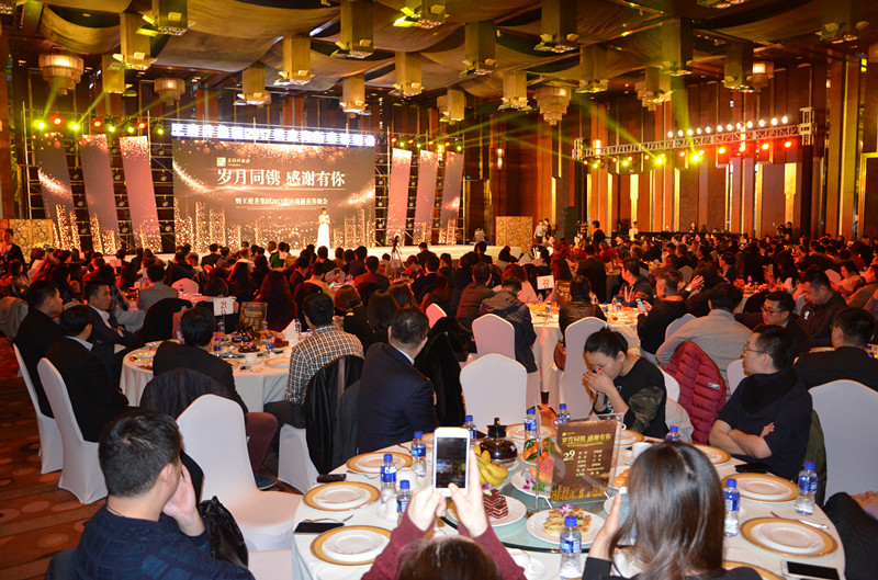 新宝GG—创立事业平台