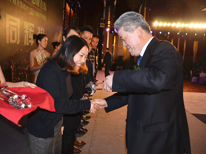 新宝GG—创立事业平台