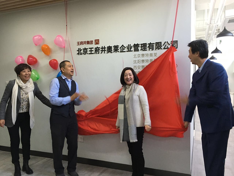 新宝GG—创立事业平台