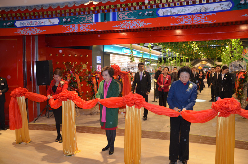 新宝GG—创立事业平台