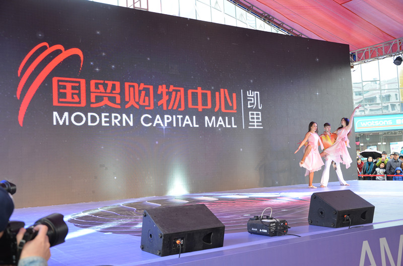 新宝GG—创立事业平台