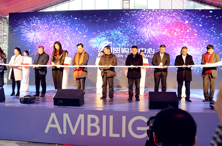 新宝GG—创立事业平台