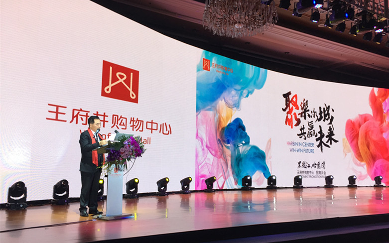 新宝GG—创立事业平台