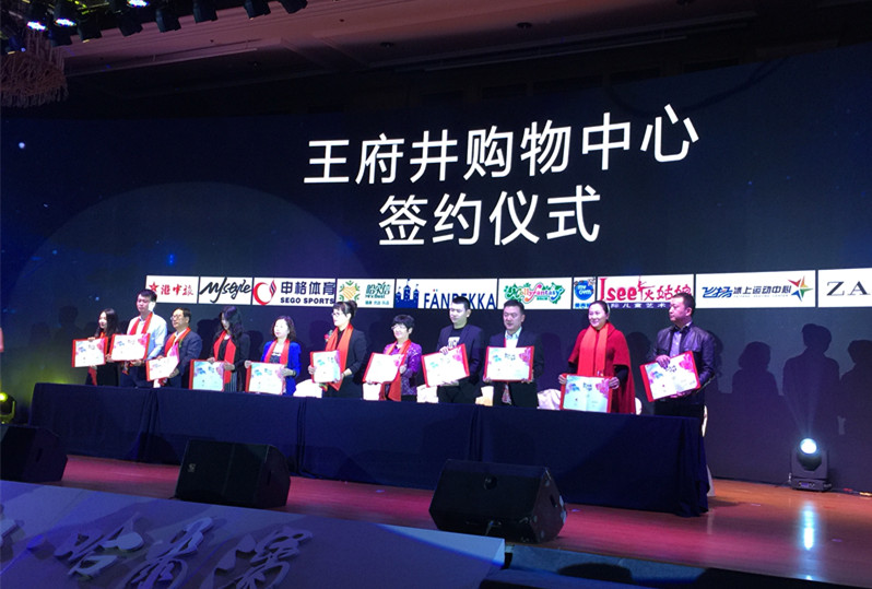 新宝GG—创立事业平台