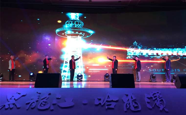 新宝GG—创立事业平台