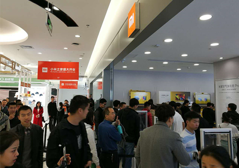 新宝GG—创立事业平台