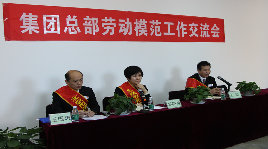 新宝GG—创立事业平台