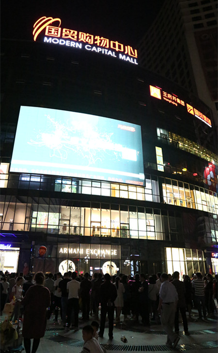 新宝GG—创立事业平台